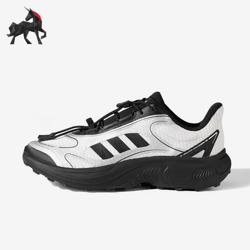 Adidas/阿迪达斯正品2025春季款男女运动训练耐磨跑步鞋HQ9334