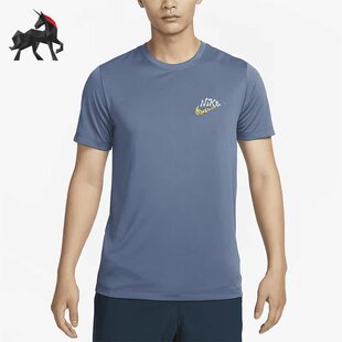Nike/耐克正品男子印花潮流休闲短袖T恤FJ2372-491