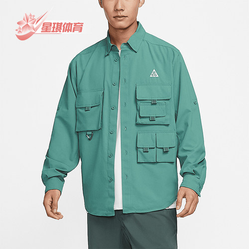 Nike/耐克正品男士翻领上衣