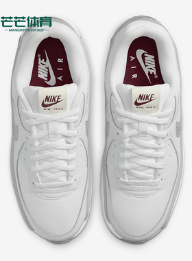 Nike/耐克正品Air Max 90 LV8女士气垫缓震运动鞋HQ3456-191