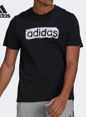 Adidas/阿迪达斯正品春季男子运动休闲透气圆领短袖T恤GL3034