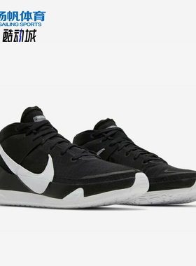 Nike/耐克正品KD 13 男士时尚减震防滑耐磨篮球鞋CW4115-001