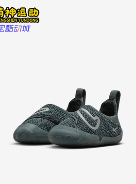 Nike/耐克正品Swoosh 1婴童运动低帮宝宝勾休闲鞋FB3244-300