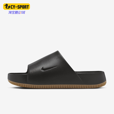 耐克男士透气耐磨厚底休闲拖鞋