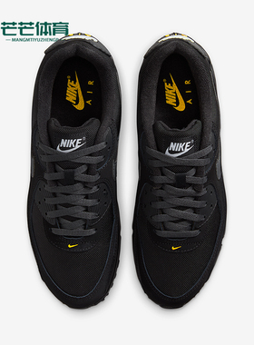 Nike/耐克正品Air Max 90男女运动简约耐磨健身休闲鞋HM0628-001