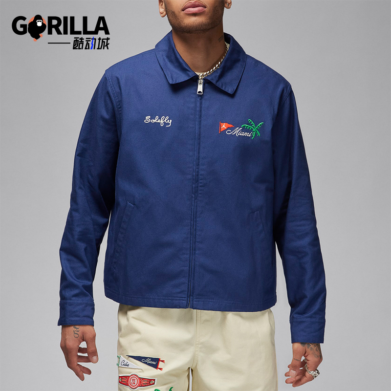 Nike/耐克男士休闲刺绣外套