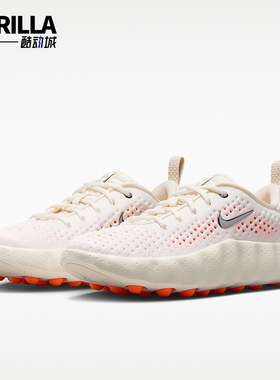 Nike/耐克正品四季款女士运动透气缓震时尚系带训练鞋HQ4310-100