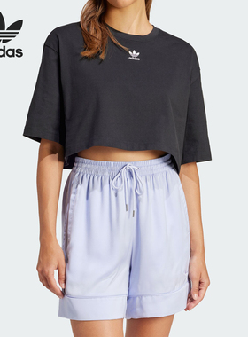 Adidas/阿迪达斯官方正品三叶草CROP TOP女士短款运动短袖IT9887