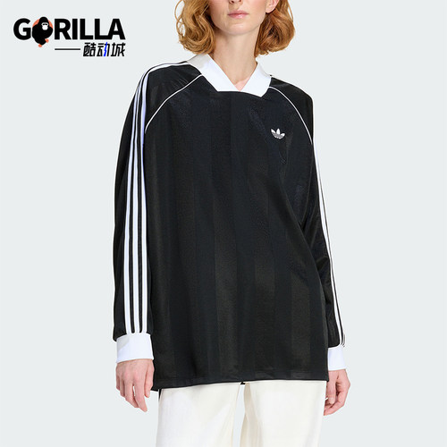 Adidas/阿迪达斯正品三叶草女士运动亲肤宽松休闲长袖T恤KD2897