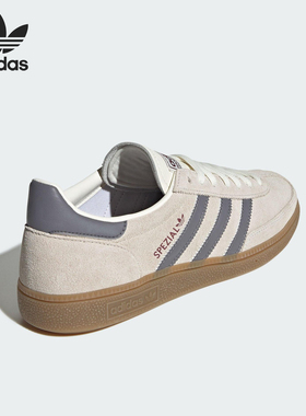 【王安宇同款】Adidas/阿迪达斯正品男女经典轻便休闲板鞋 HQ5130