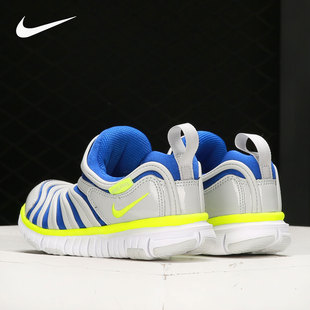 耐克官方正品 DYNAMO FREE 436 Nike 毛毛虫大童休闲运动鞋 343738