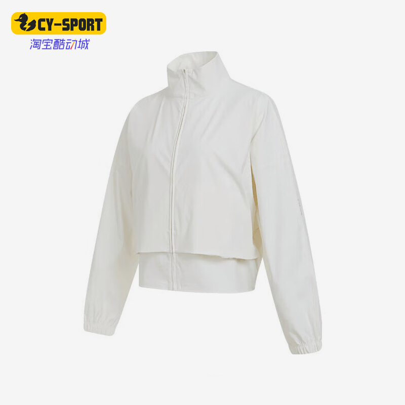 Nike/耐克正品2025夏季款女士立领运动经典训练外套HJ0964-133