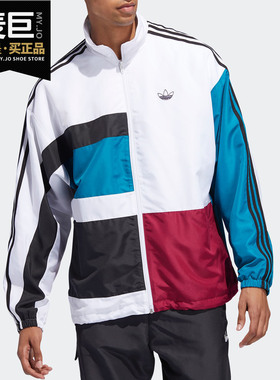 Adidas/阿迪达斯正品三叶草2019男子ASYMM TRACK梭织外套ED6242