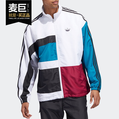 Adidas正品男子梭织外套