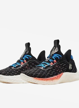 UA/安德玛正品Curry 9男女同款网眼弹力运动篮球鞋3025684-004