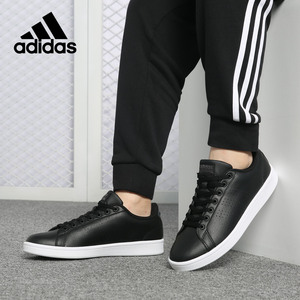 Adidas/阿迪达斯正品CLOUDFOAM 男女同款轻便运动休闲板鞋 AW3915