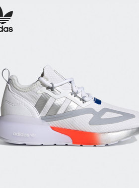 Adidas/阿迪达斯官方正品 三叶草 新款秋季大童运动休闲鞋 H69032