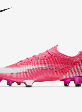 Nike/耐克正品Mercurial Vapor 13 男子运动足球鞋DB5603-611