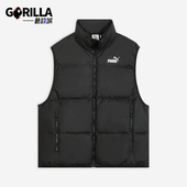 运动立领拉链简约保暖羽绒马甲693533 Puma 男士 冬季 彪马正品