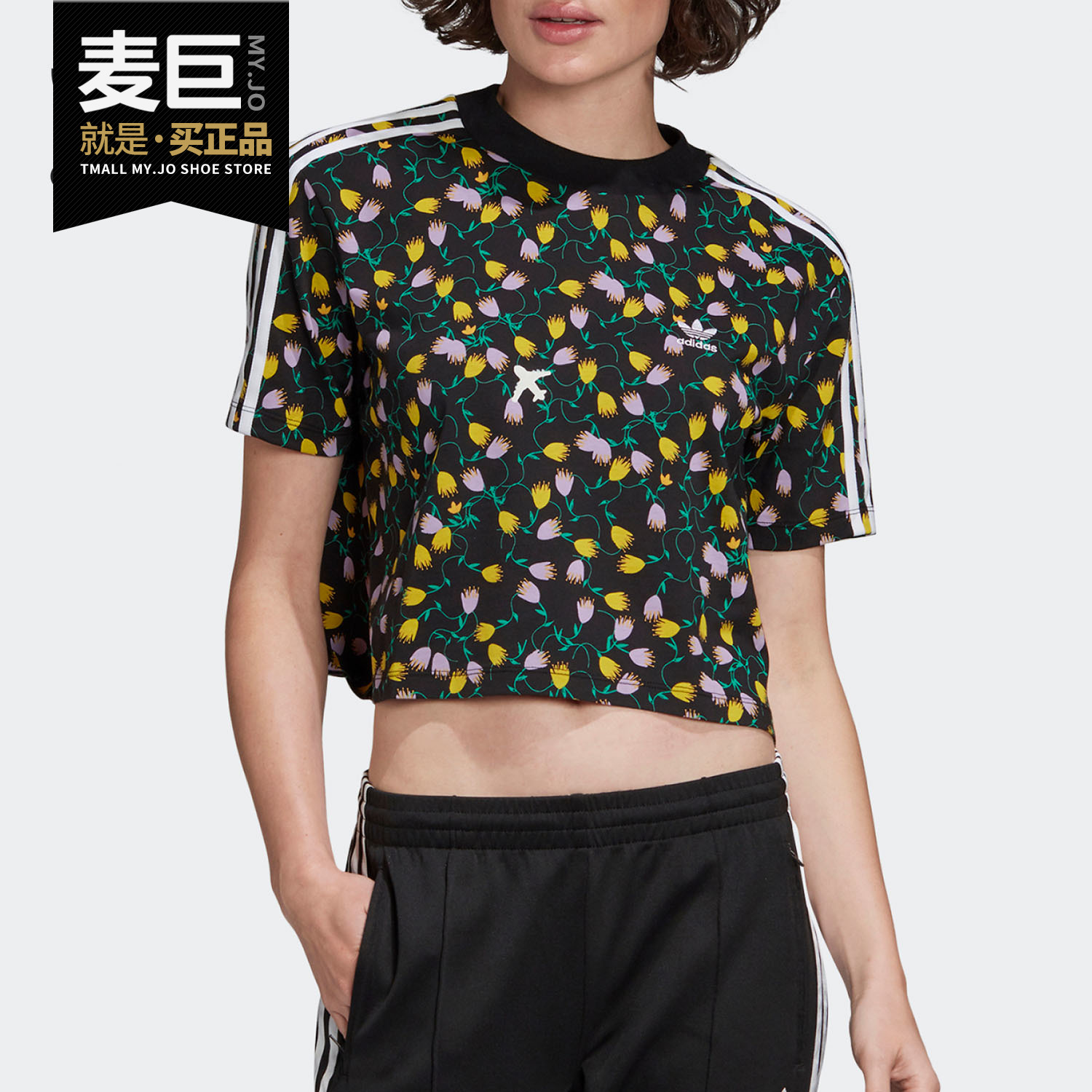 阿迪达斯女士运动休闲T恤