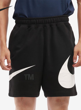 Nike/耐克正品当季新款男子休闲舒适运动透气耐磨短裤DD5998-010