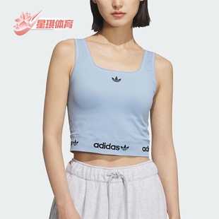 多巴胺针织修身 三叶草女士经典 背心KB6422 阿迪达斯正品 Adidas