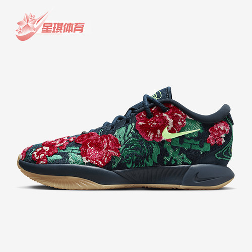 Nike/耐克正品Lebron 21男士运动防滑耐磨减震篮球鞋FV7275-400