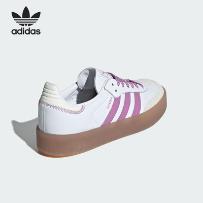 Adidas/阿迪达斯官方正品三叶草女士防滑耐穿厚底回弹板鞋IE9106