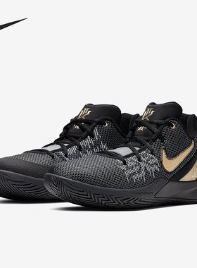 Nike/耐克正品Kyrie 5EP男士欧文气垫实战篮球鞋AO4438-002