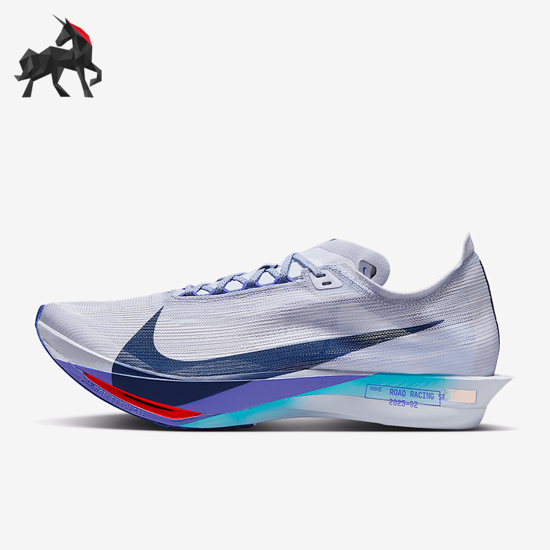 Nike/耐克正品Streakfly 2男士缓震运动经典耐磨跑步鞋HF6416-001