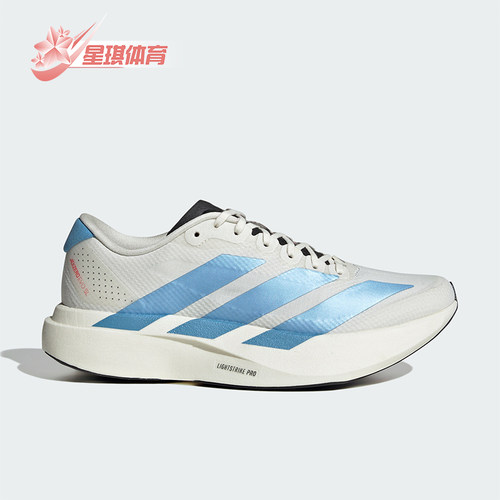 Adidas/阿迪达斯正品Evo SL WOVEN女士稳定耐磨跑步鞋KI3909
