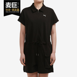 彪马正品 短裤 女子时尚 短袖 新款 运动连体衣532849 Puma 2021夏季