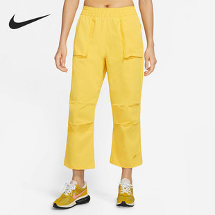 DQ6660 宽松大口袋阔腿女子梭织运动长裤 719 耐克正品 Nike