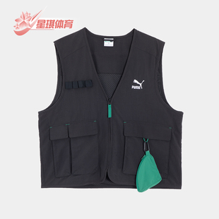 彪马正品 VEST男士 SWXP PACK 运动休闲马甲 DREAM Puma