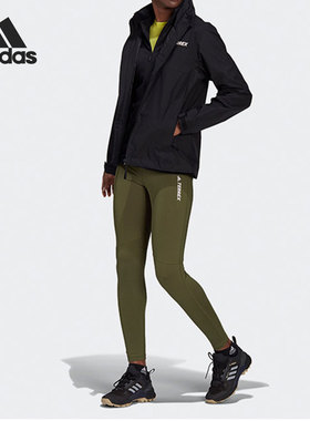 Adidas/阿迪达斯正品户外夹克女子外套运动服休闲连帽风衣GI7171