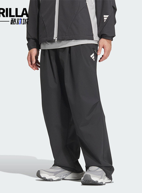 Adidas/阿迪达斯正品FUSTL P PT男士梭织宽松运动长裤JM6244