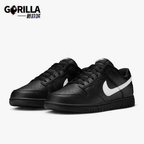 Nike/耐克正品Dunk Low男士系带轻便运动休闲低帮板鞋IO7606-010