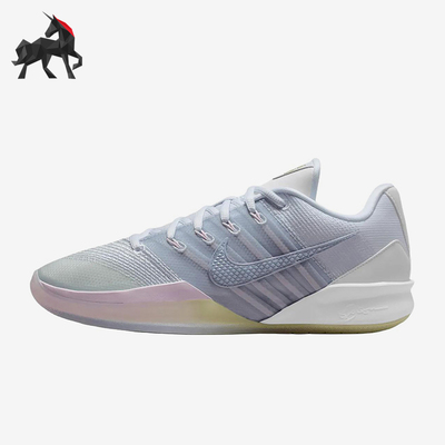 Nike/耐克正品Sabrina3EP新款男女贴合经典休闲篮球鞋HF2882-104