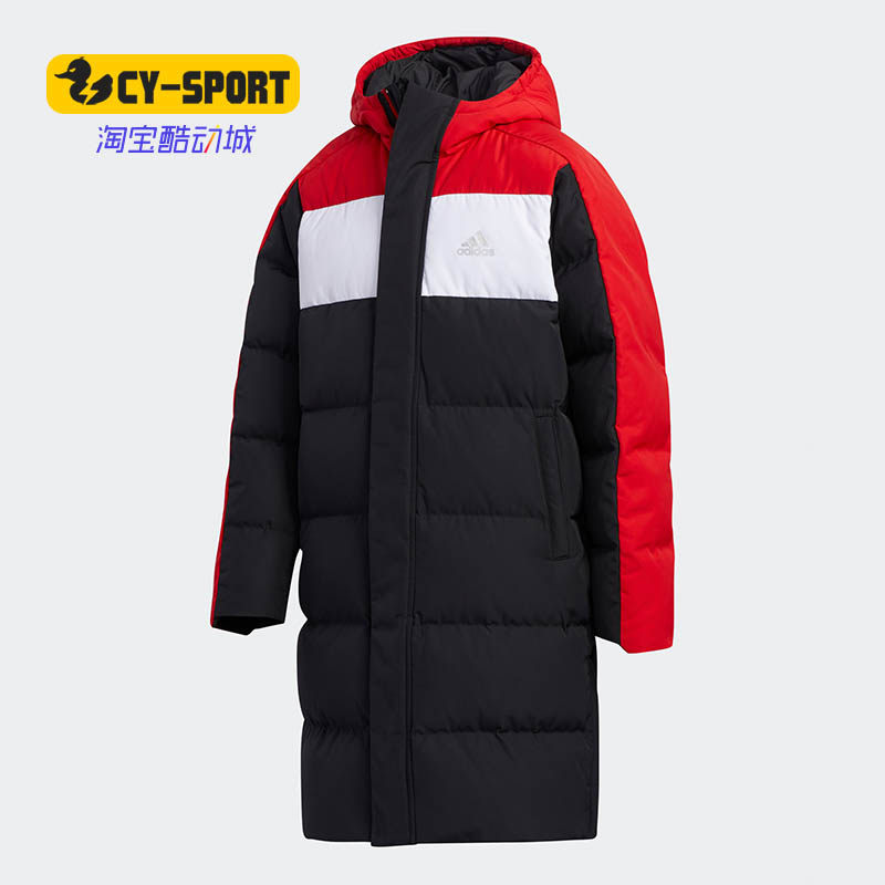 Adidas/阿迪达斯正品冬季新款儿童舒适运动训练保暖羽绒服GR2861