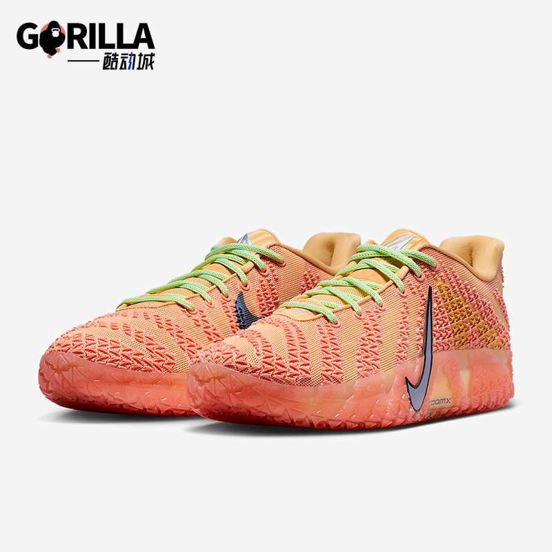 Nike/耐克正品Ja 3 EP男士耐磨缓震时尚运动低帮篮球鞋HF2794-201