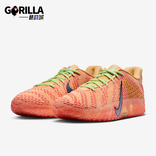 Nike/耐克正品Ja 3 EP男士耐磨缓震时尚运动低帮篮球鞋HF2794-201
