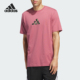 宽松篮球运动短袖 米切尔男士 T恤IY3727 阿迪达斯正品 Adidas