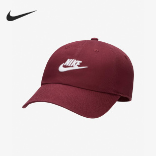 Nike 新款 男女运动透气休闲遮阳鸭舌帽FB5368 681 耐克官方正品