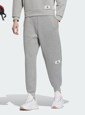 Adidas/阿迪达斯正品冬季女子束脚针织运动长裤IP7053