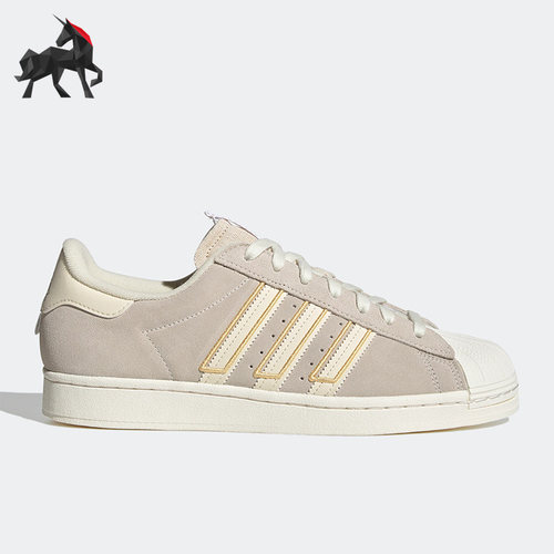 Adidas/阿迪达斯男女板鞋