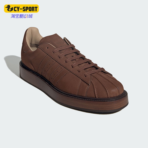 Adidas/阿迪达斯正品SUPERSTAR LUX SHOES 男女经典运动鞋KJ8987