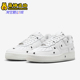 耐克正品 轻便苍蝇图案运动休闲鞋 Air Nike Force 1男士 IM3081 100
