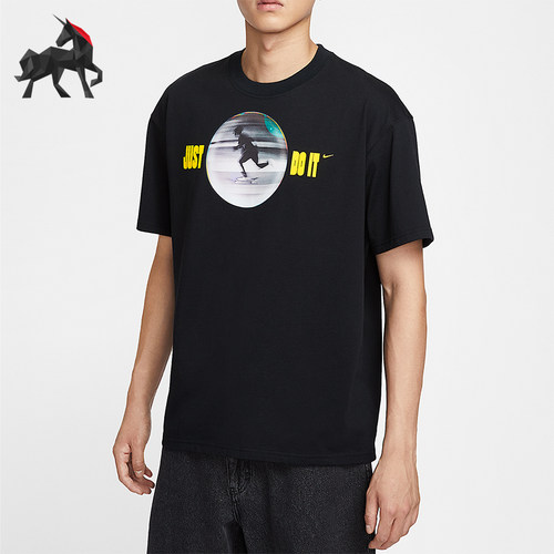 Nike/耐克正品2025 SB男士透气针织落肩宽松运动短袖IV5614-010