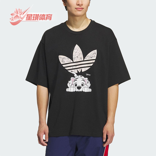 Adidas/阿迪达斯正品三叶草男士休闲宽松日常印花透气短袖KG6684