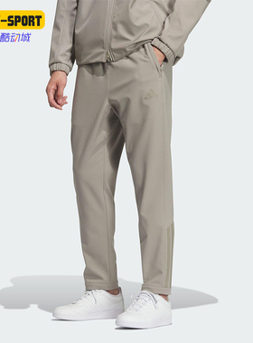 Adidas/阿迪达斯正品2025冬季款男士日常松紧腰修身长裤KQ8527